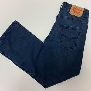 Kids Levi’s 511 Slim Blue Jeans